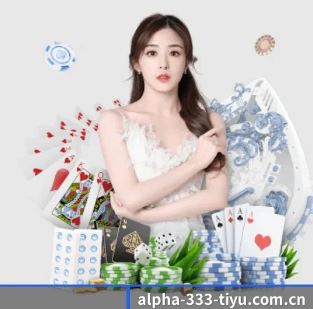 333体育直播 APP
